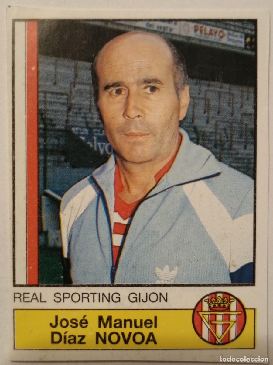 Cromos de f&uacute;tbol: #287 DIAZ NOVOA (SPORTING GIJON) FUTBOL 87 PANINI
