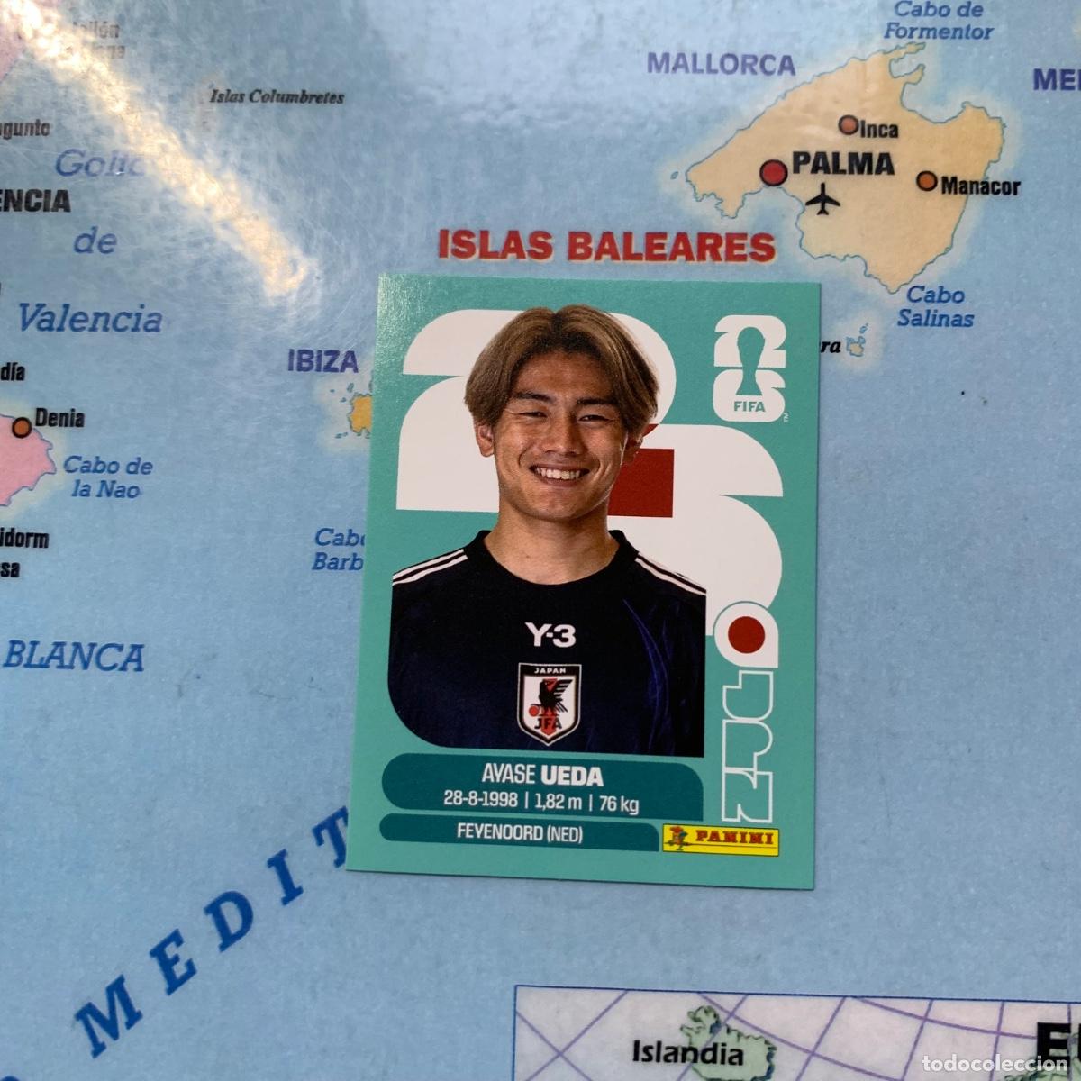 Cromos de f&uacute;tbol: Jap&oacute;n n&uacute;mero 20 cromo panini Mundial Fifa World Cup 2026