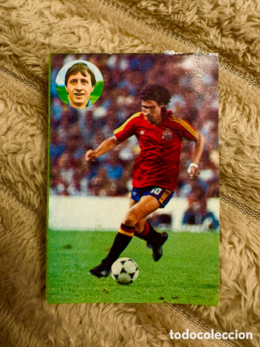 Cromos de f&uacute;tbol: CROMO 197 ZAMORA ESPA&Ntilde;A APRENDE CRUYFF 1984 geprodesa el de las fotos