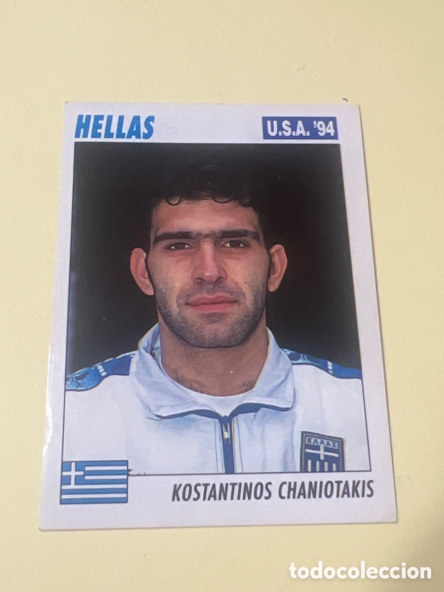 Cromos de f&uacute;tbol: C3817. CHANIOTAKIS GRECIA SERVICE LINE USA 1994 MUNDIAL WORLD CROMO FUTBOL 94 SIN PEGAR - 225