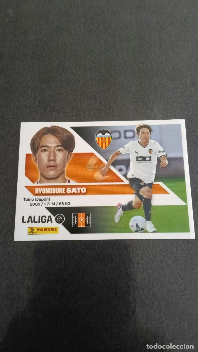 Cromos de f&uacute;tbol: Sato Fichaje N&ordm;14 Valencia Ediciones Liga este 26 27 2026/2027