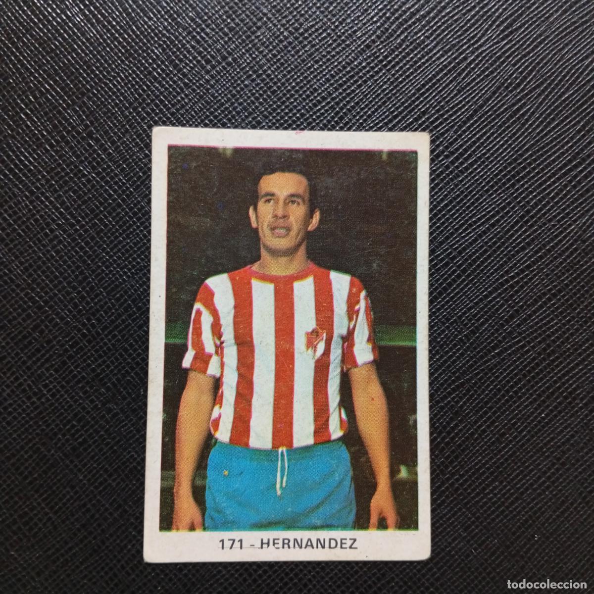 Cromos de f&uacute;tbol: 171 HERNANDEZ GRANADA RUIZ ROMERO 1970 1971 CROMO FUTBOL 70 MEJICO 71 - SIN PEGAR - A112 PG37