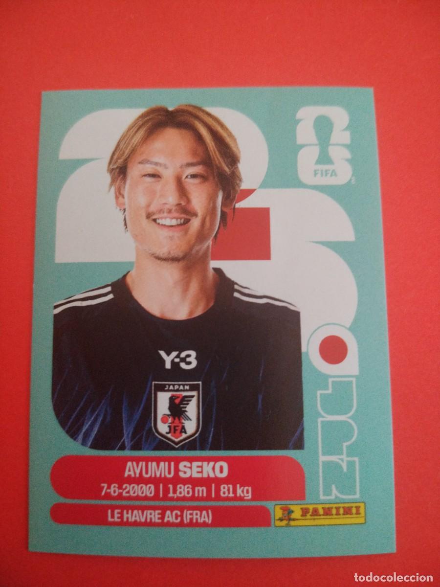 Figurine di Calcio: CROMO MUNDIAL 2026 - JAPON JPN 4
