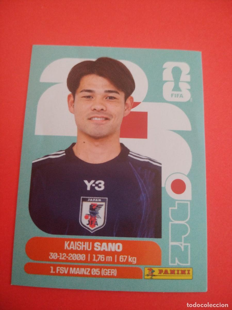 Cromos de Futebol: CROMO MUNDIAL 2026 - JAPON JPN 8