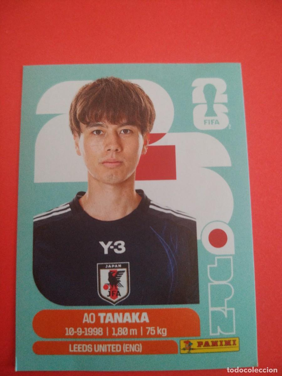 Football Stickers: CROMO MUNDIAL 2026 - JAPON JPN 10