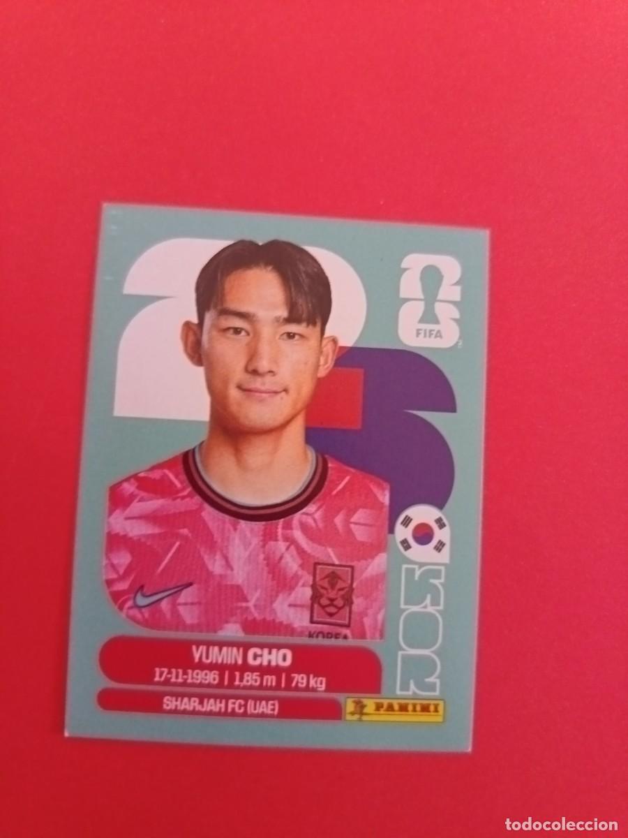 Cromos de f&uacute;tbol: CROMO MUNDIAL 2026 - KOREA KOR 5