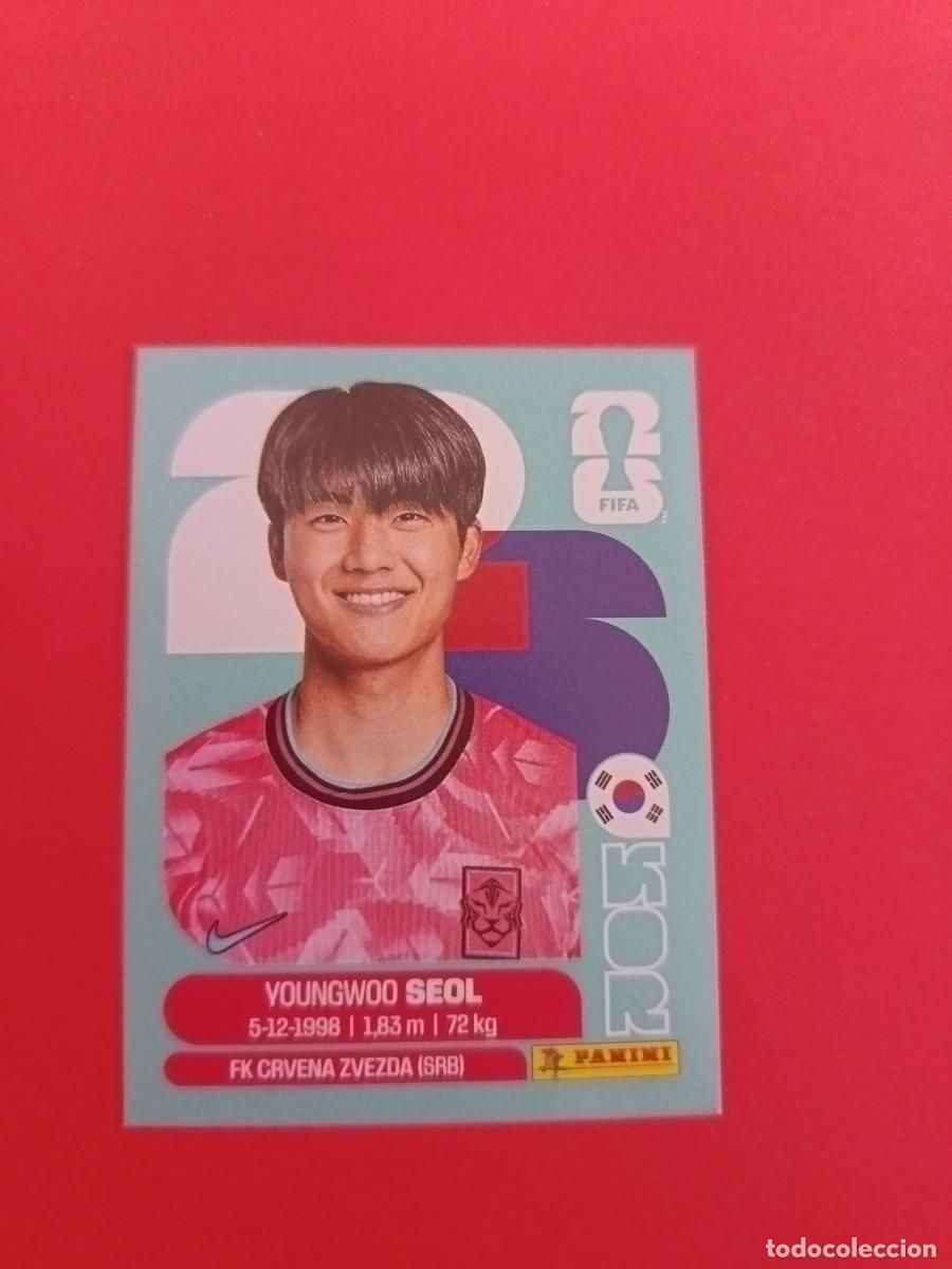 Football Stickers: CROMO MUNDIAL 2026 - KOREA KOR 6