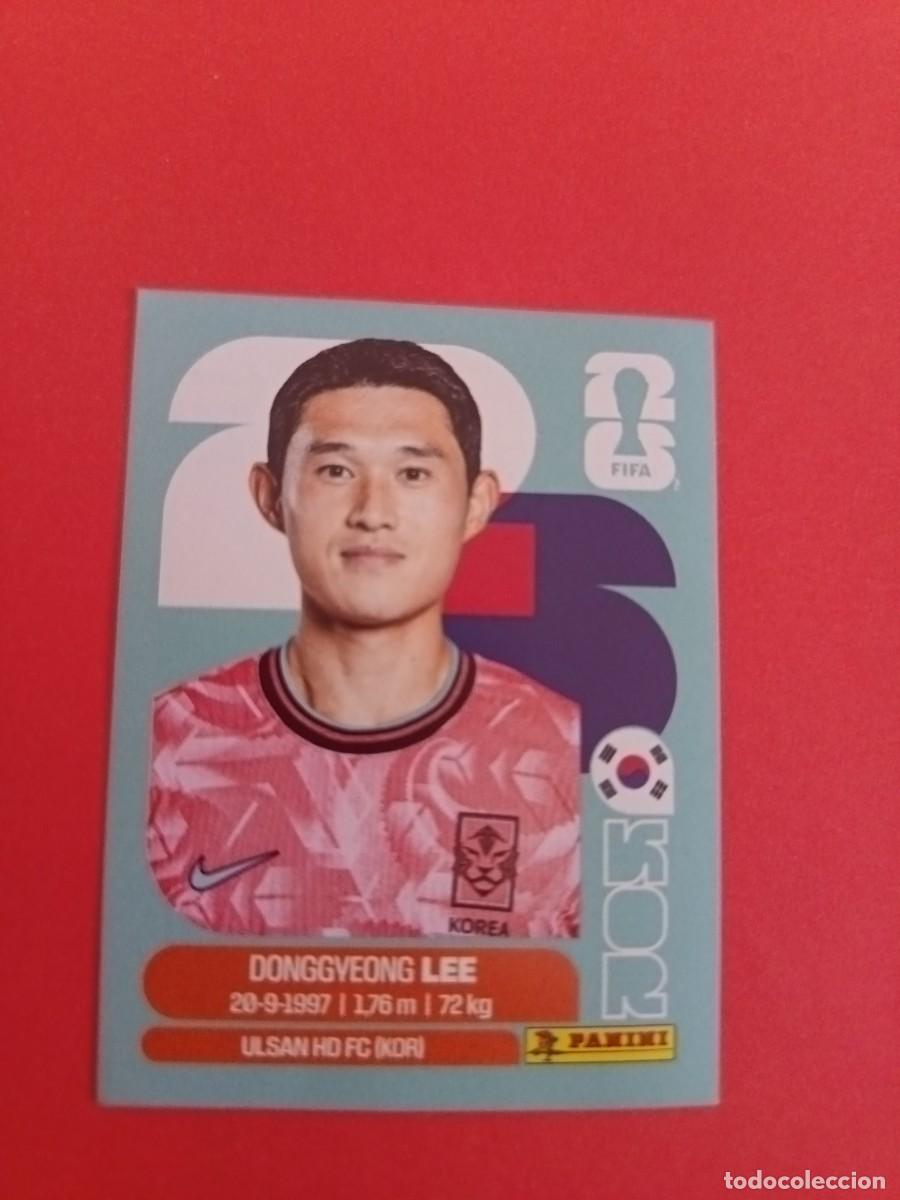 Figurine di Calcio: CROMO MUNDIAL 2026 - KOREA KOR 16