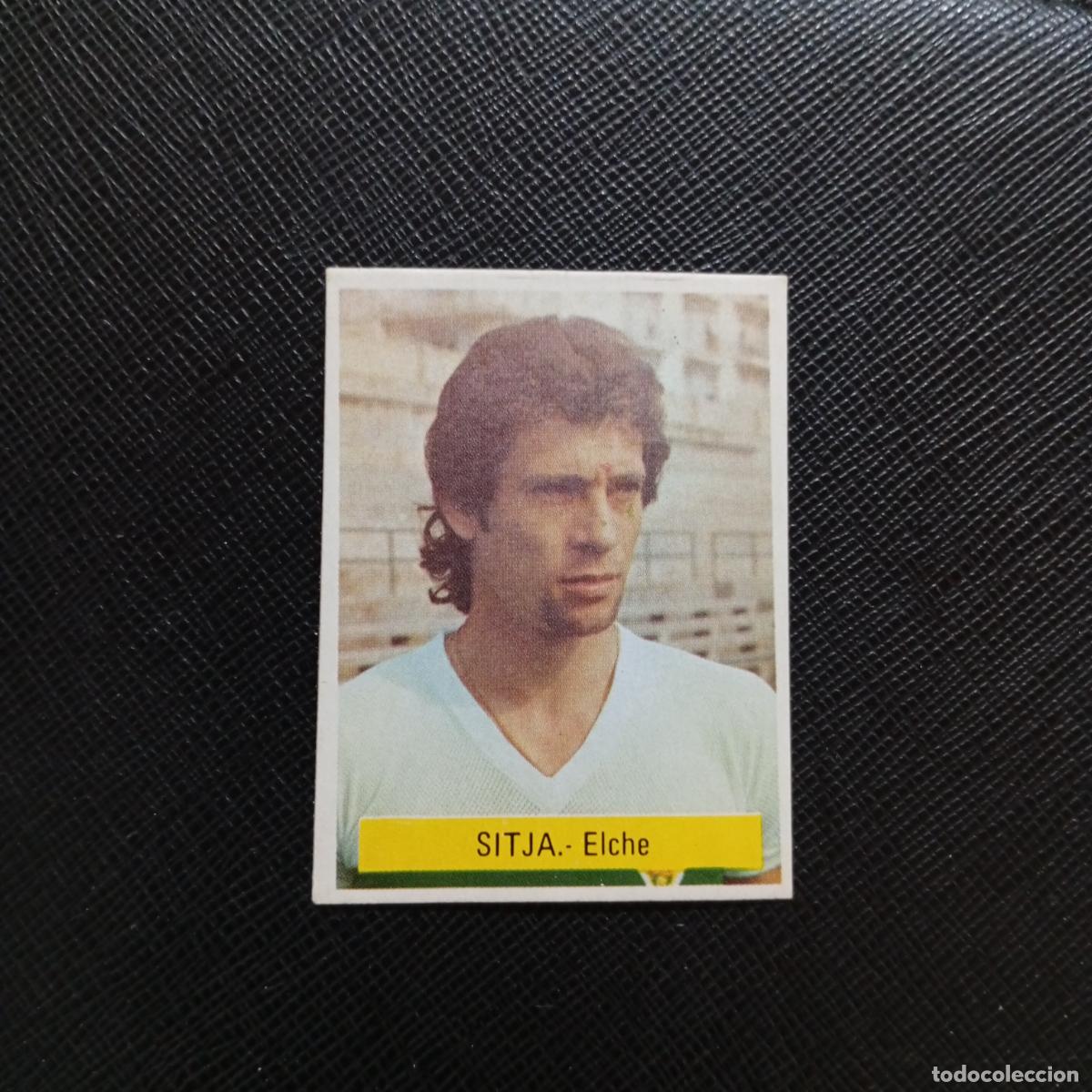 Cromos de f&uacute;tbol: SITJA ELCHE FINI 1975 1976 CROMO FUTBOL LIGA 75 76 - SIN PEGAR - A70 PG37