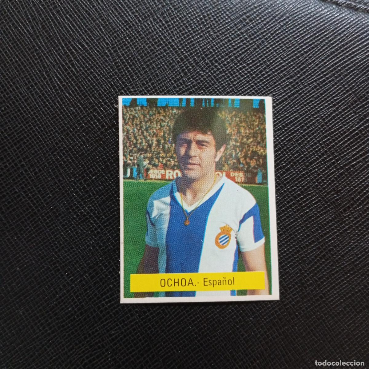 Cromos de f&uacute;tbol: OCHOA ESPA&Ntilde;OL FINI 1975 1976 CROMO FUTBOL LIGA 75 76 - SIN PEGAR - A70 PG46