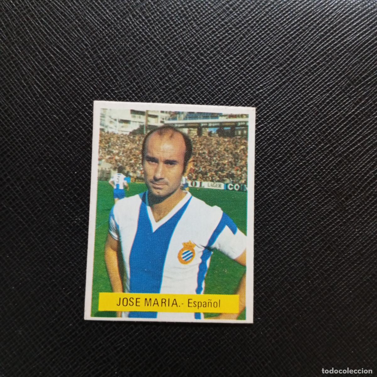 Cromos de f&uacute;tbol: JOSE MARIA ESPA&Ntilde;OL FINI 1975 1976 CROMO FUTBOL LIGA 75 76 - SIN PEGAR - A70 PG46