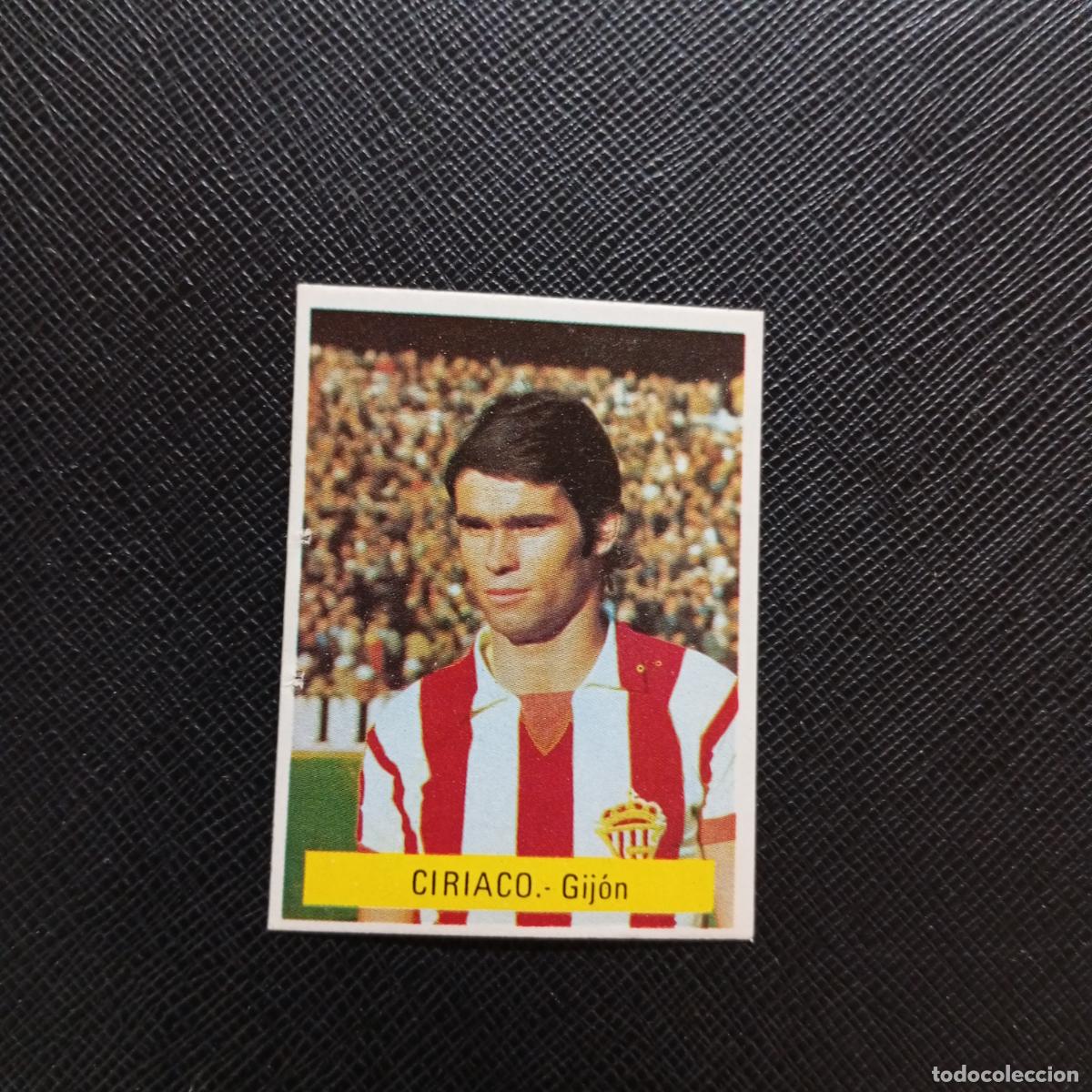 Cromos de f&uacute;tbol: CIRIACO SPORTING GIJON FINI 1975 1976 CROMO FUTBOL LIGA 75 76 - SIN PEGAR - A70 PG55