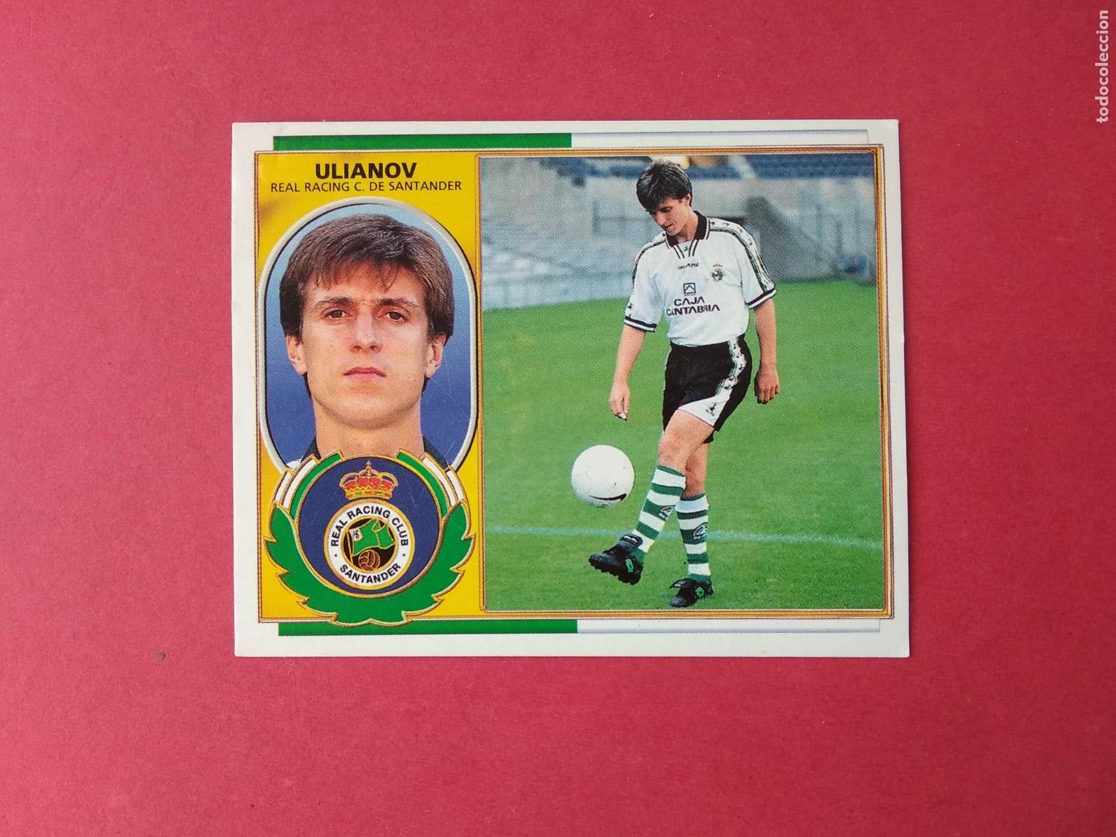 Cromos de f&uacute;tbol: CROMOS EDICIONES ESTE LIGA 96 97 1996 1997 NUNCA PEGADO FICHAJE N&ordm; 3 BIS ULIANOV RACING DE SANTANDER