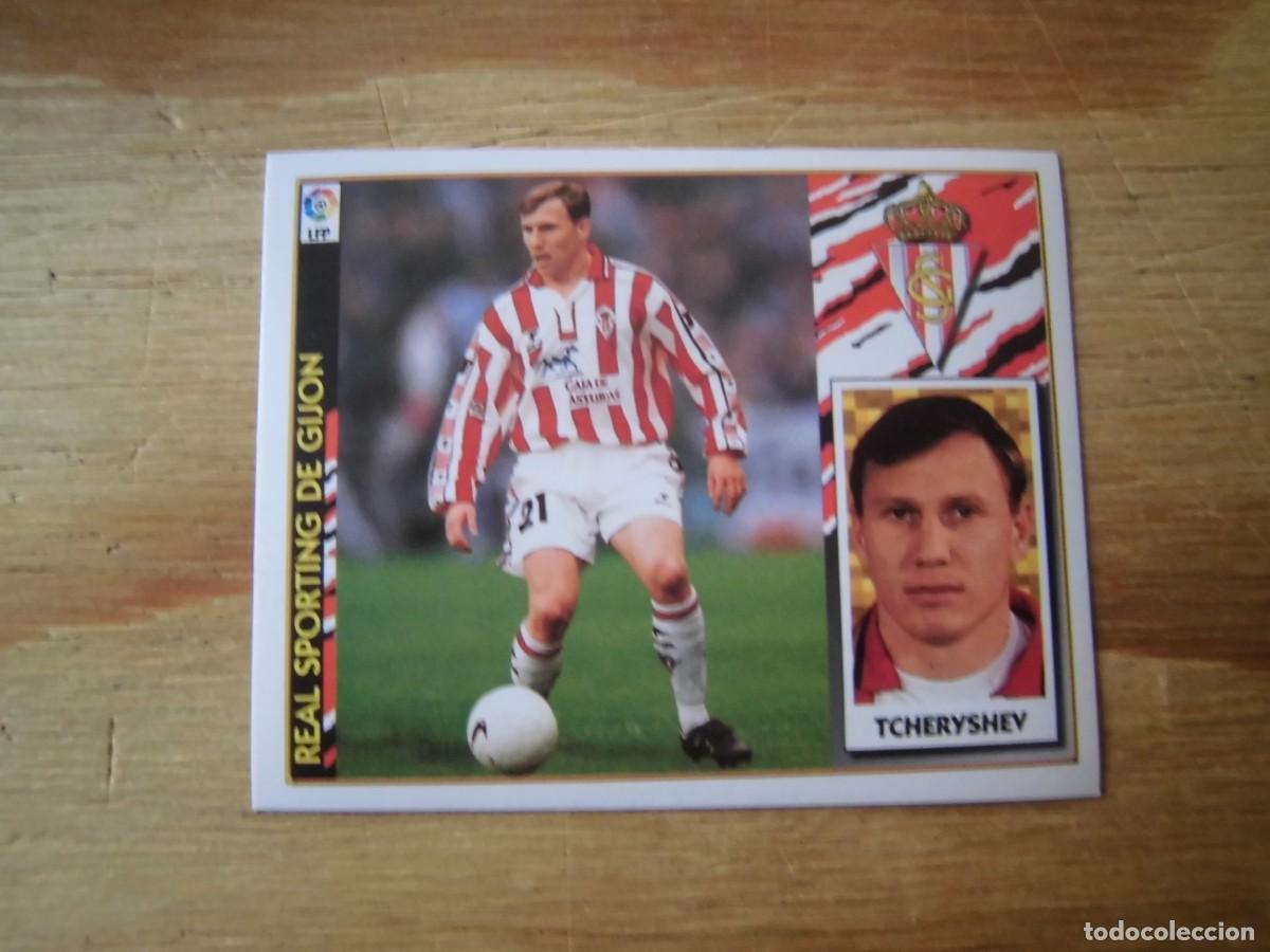 Cromos de f&uacute;tbol: TCHERYSHEV SPORTING DE GIJ&Oacute;N LIGA 97-98 COLECCIONES ESTE NUEVO DE SOBRE
