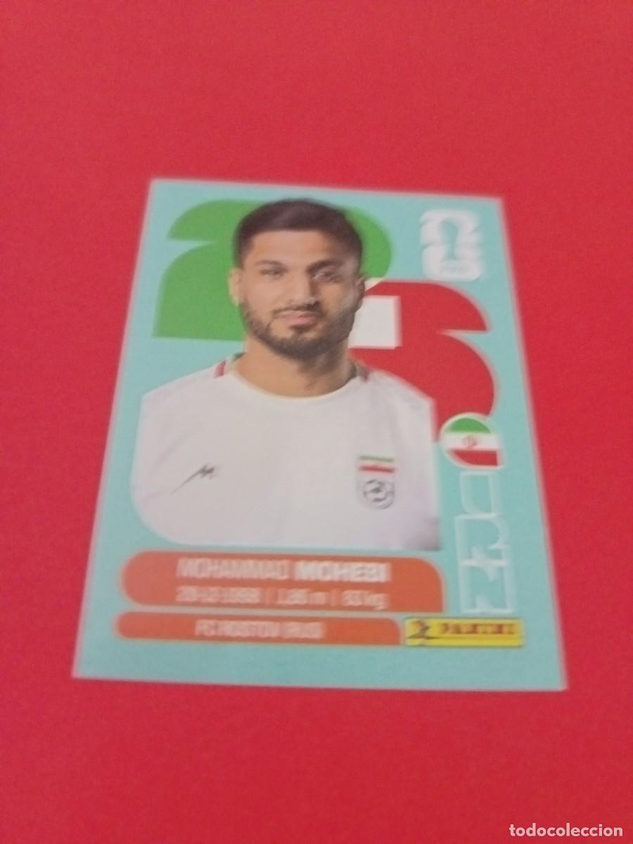 Cromos de f&uacute;tbol: CROMO MUNDIAL 2026 - IRAN IRN 16