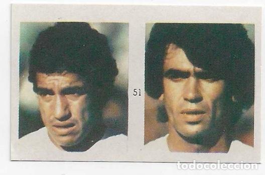 Cromos de f&uacute;tbol: #51_Espa&ntilde;a 1982_Argentina_Gallego-Olgu&iacute;n REYAUCA