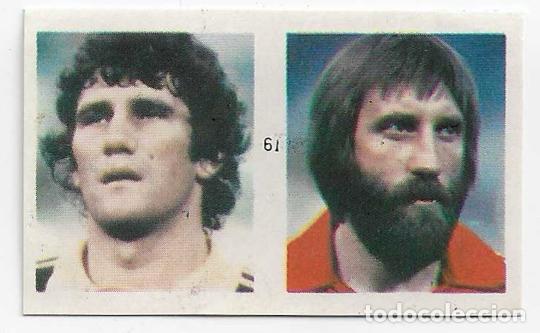 Cromos de f&uacute;tbol: #61 Espa&ntilde;a 1982_Belgica_Pfaff-Millecamps REYAUCA