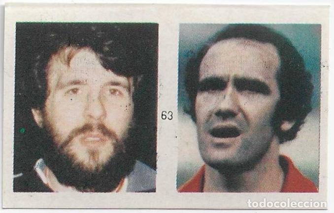 Cromos de f&uacute;tbol: #63 Espa&ntilde;a 1982_Belgica_Gerets-Van Moer REYAUCA