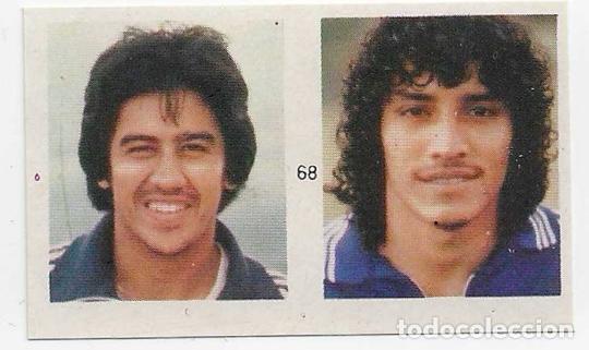 Cromos de f&uacute;tbol: #68_Espa&ntilde;a 1982_El Salvador_Huezo-Rivera REYAUCA