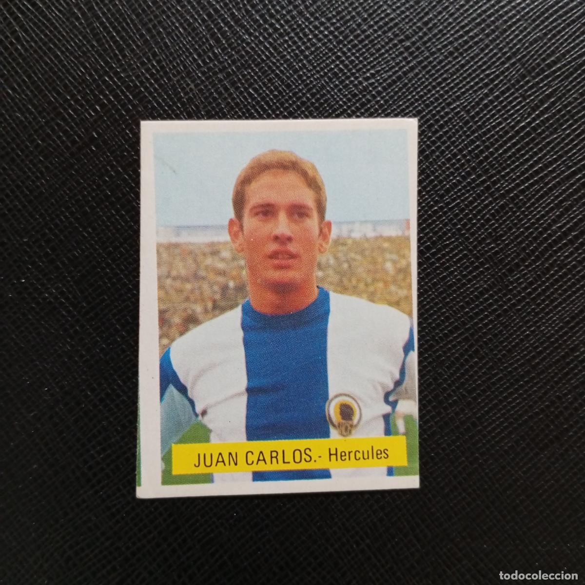 Cromos de f&uacute;tbol: JUAN CARLOS HERCULES FINI 1975 1976 CROMO FUTBOL LIGA 75 76 - SIN PEGAR - A70 PG109