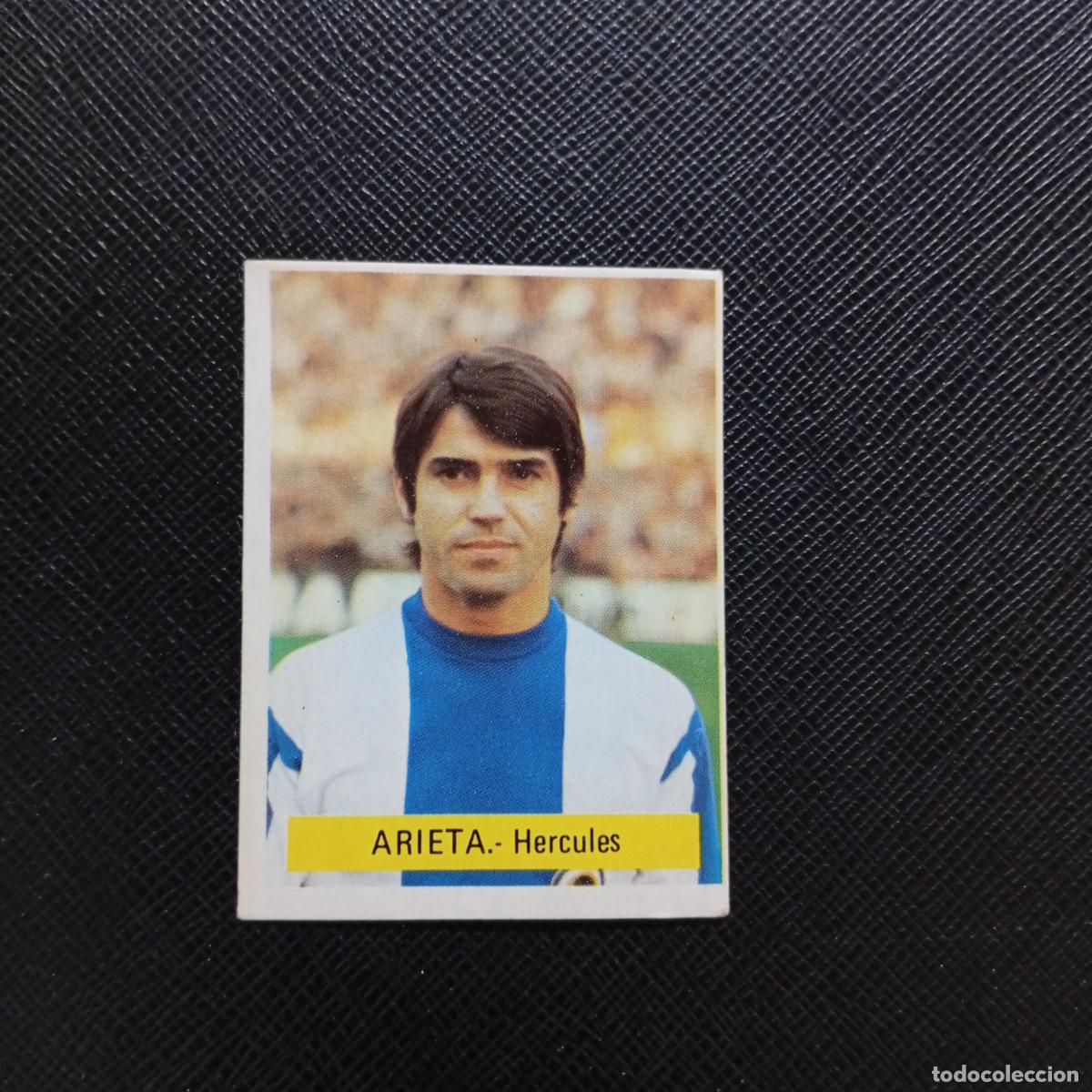 Cromos de f&uacute;tbol: ARIETA HERCULES FINI 1975 1976 CROMO FUTBOL LIGA 75 76 - SIN PEGAR - A70 PG109