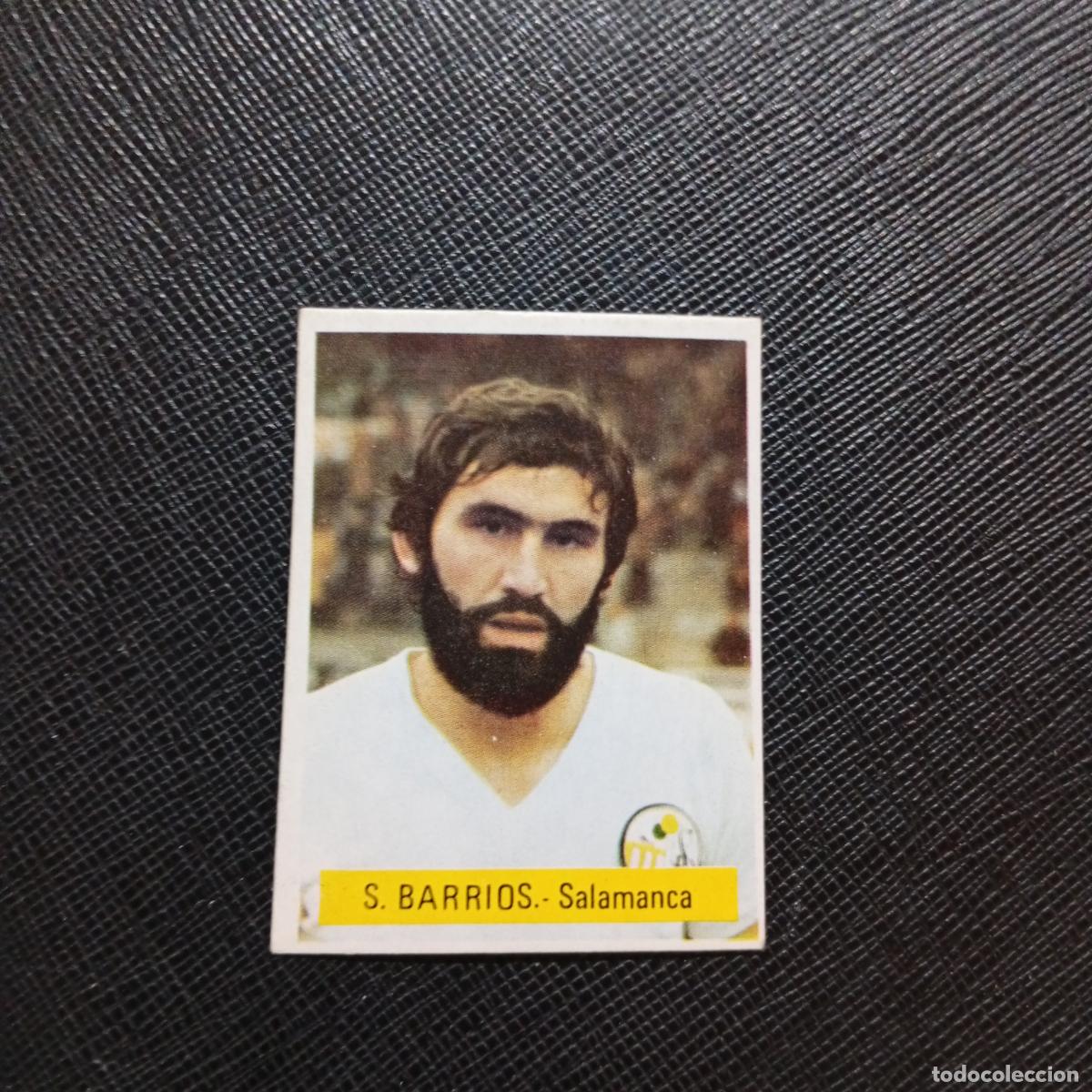 Cromos de f&uacute;tbol: S BARRIOS SALAMANCA FINI 1975 1976 CROMO FUTBOL LIGA 75 76 - SIN PEGAR - A70 PG154