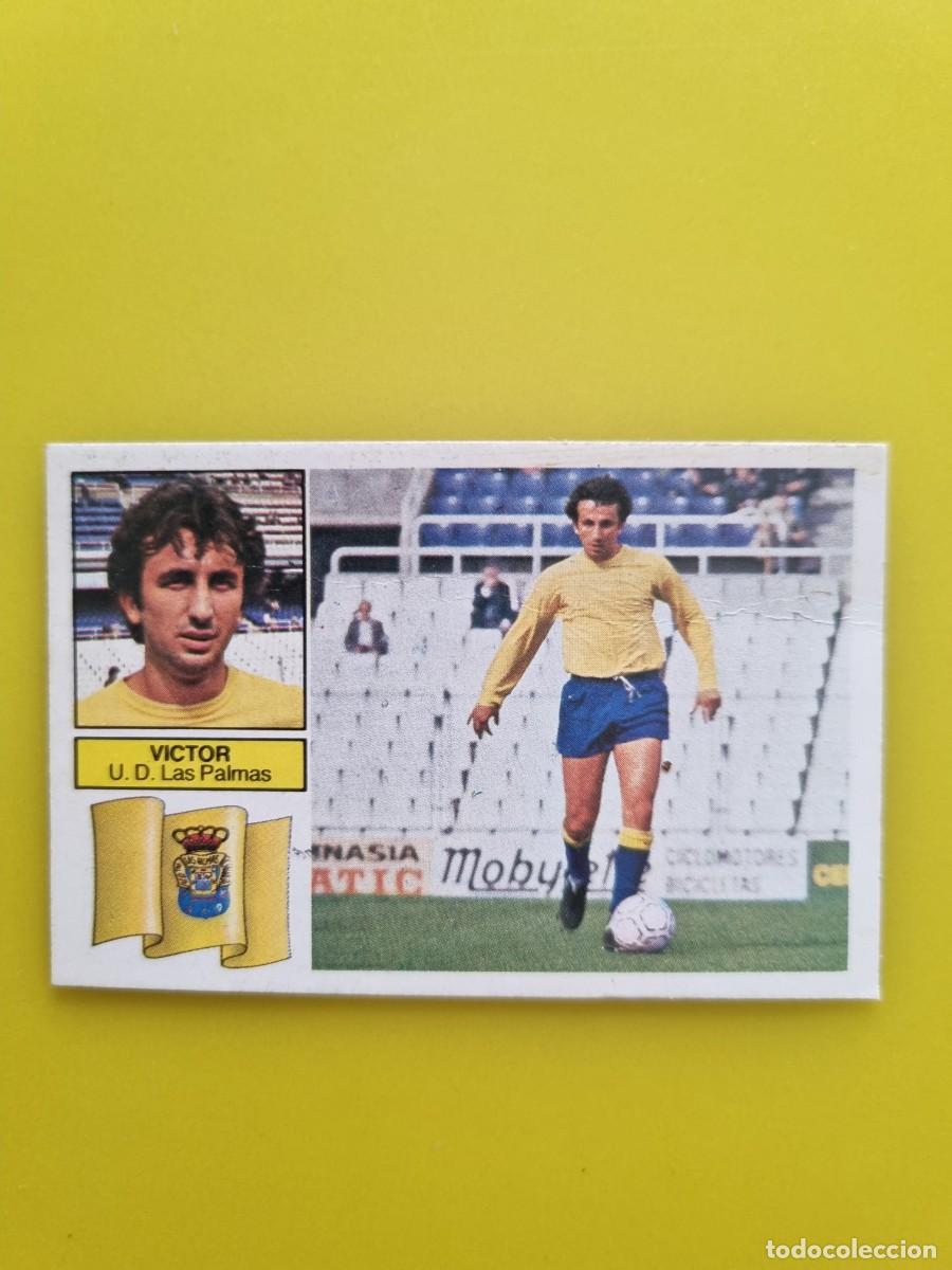 Cartes &agrave; collectionner de Football: CROMO F&Uacute;TBOL DESPEGADO LIGA ESTE 82 83 1982 1983 VICTOR LAS PALMAS AR926