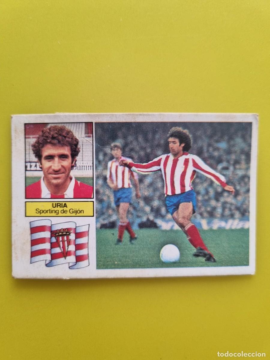 Figurine di Calcio: CROMO F&Uacute;TBOL LIGA ESTE 82 83 1982 1983 URIA SPORTING DE GIJ&Oacute;N AR926
