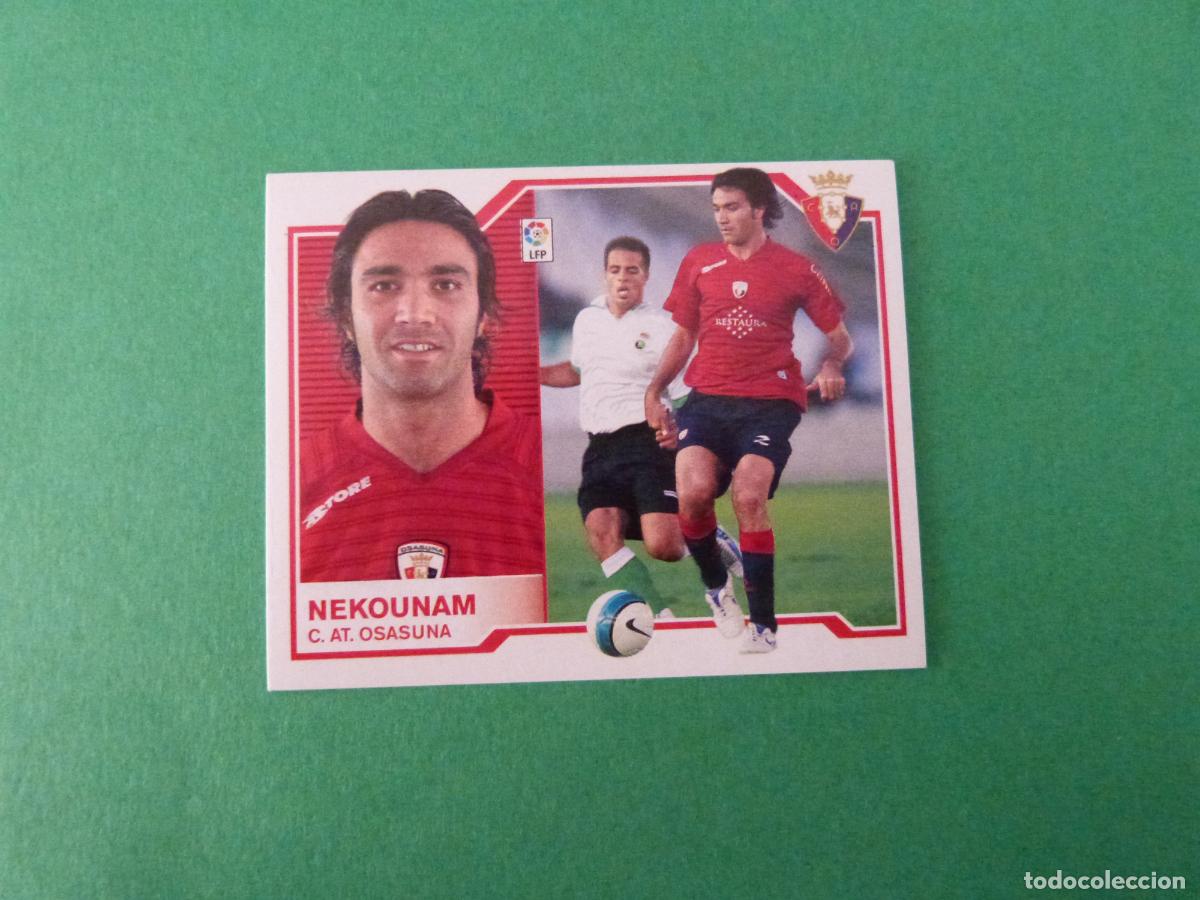 Cromos de f&uacute;tbol: CROMO DE FUTBOL NEKOUNAM AT. OSASUNA SIN PEGAR LIGA ESTE 2007-2008/07-08