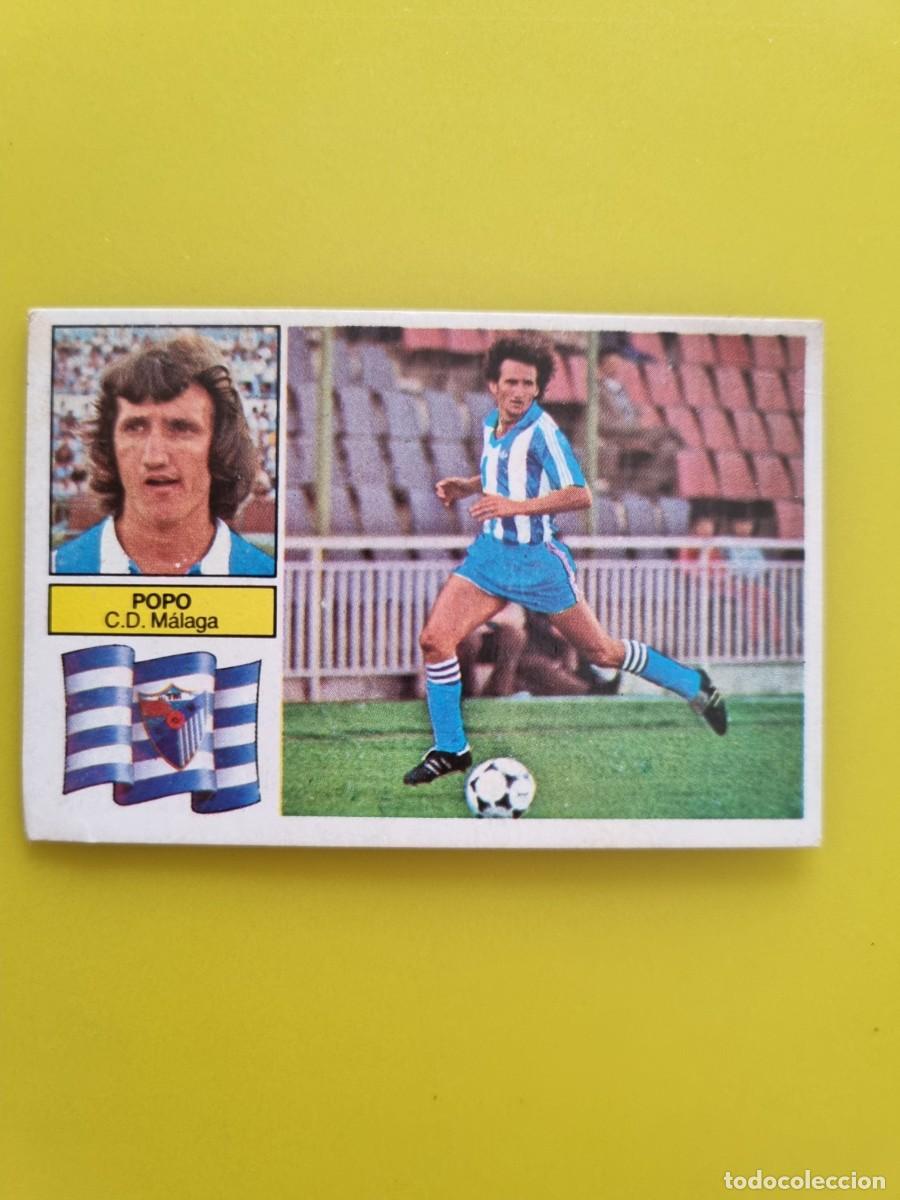 Cromos de f&uacute;tbol: CROMO F&Uacute;TBOL LIGA ESTE 82 83 1982 1983 POPO CD M&Aacute;LAGA AR926