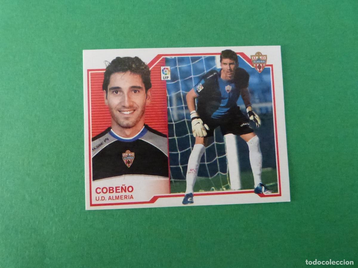 Cromos de f&uacute;tbol: CROMO DE FUTBOL COBE&Ntilde;O U.D. ALMERIA SIN PEGAR LIGA ESTE 2007-2008/07-08