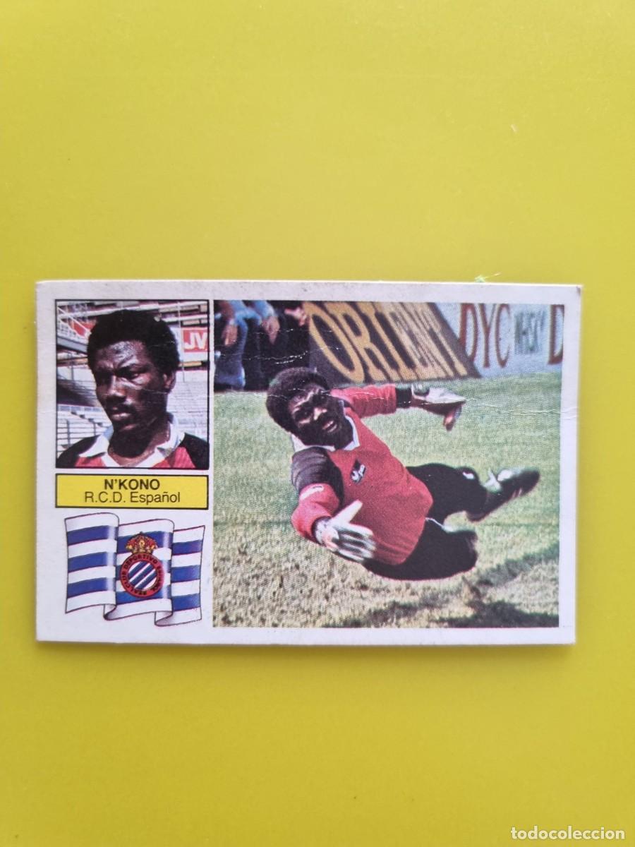 Cromos de f&uacute;tbol: CROMO DE F&Uacute;TBOL LIGA ESTE DESPEGADO 82 83 1982 1983 N'KONO RCD ESPA&Ntilde;OL AR926