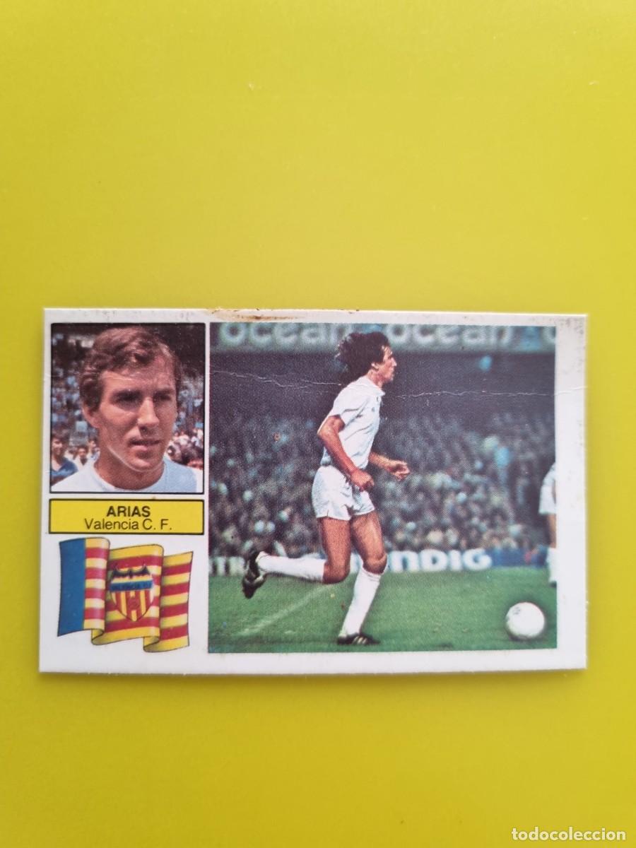 Cromos de f&uacute;tbol: CROMO DE F&Uacute;TBOL LIGA ESTE 82 83 1982 1983 ARIAS DESPEGADO VALENCIA CF AR926