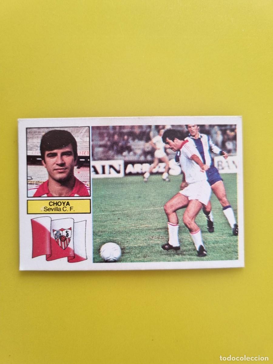 Cromos de f&uacute;tbol: CROMO DE F&Uacute;TBOL LIGA ESTE 82 83 1982 1983 CHOYA DESPEGADO SEVILLA CF AR926