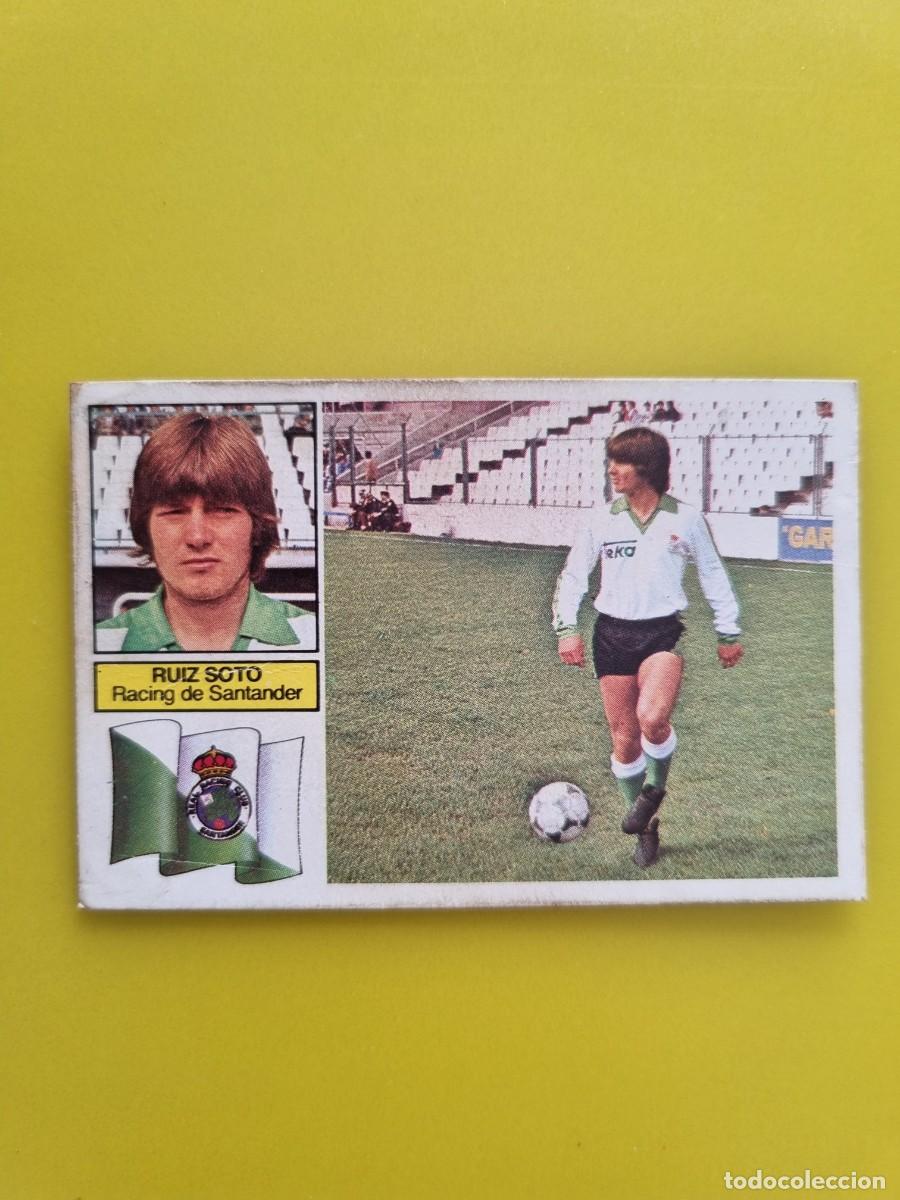 Cromos de f&uacute;tbol: CROMO DE F&Uacute;TBOL LIGA ESTE 82 83 1982 1983 RUIZ SOTO DESPEGADO RACING DE SANTANDER AR926