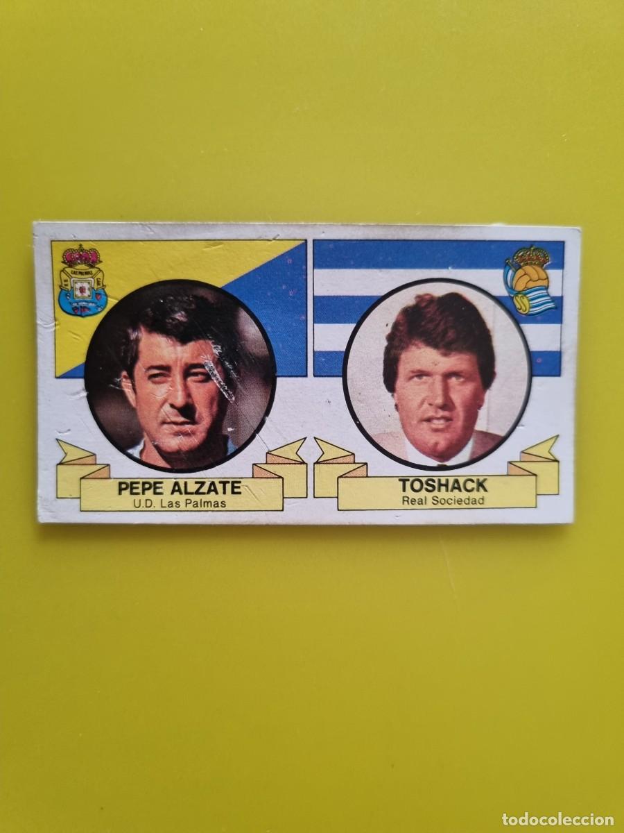 Cromos de f&uacute;tbol: CROMO DE FUTBOL LIGA ESTE 85 86 1985 1986 ENTRENADORES PEPE ALZATE - TOSHACK DESPEGADO AR926