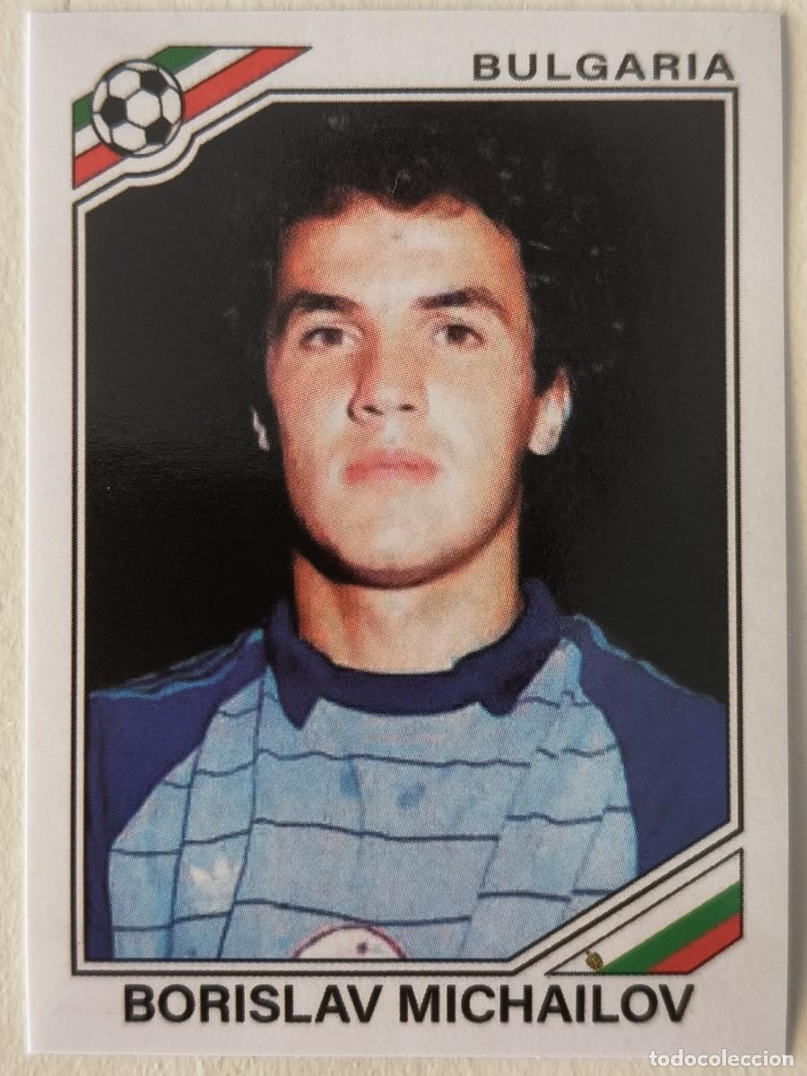 Fu&szlig;ball-Sticker: #56 BORISLAV MICHAILOV (BULGARIA) MUNDIAL MEXICO 86 PANINI