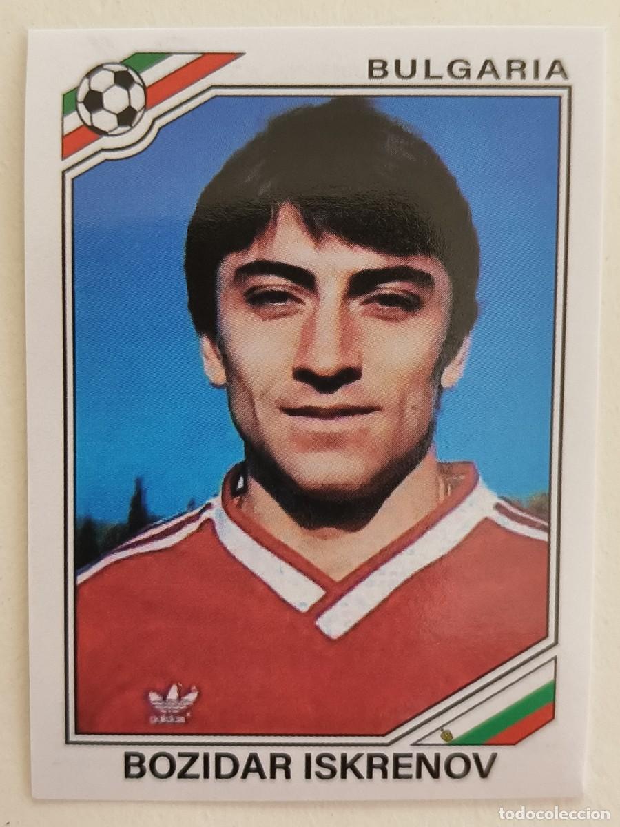 Cromos de f&uacute;tbol: #68 BOZIDAR ISKRENOV (BULGARIA) MUNDIAL MEXICO 86 PANINI