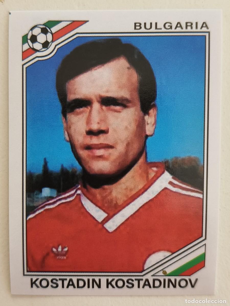 Cromos de f&uacute;tbol: #69 KOSTADIN KOSTADINOV (BULGARIA) MUNDIAL MEXICO 86 PANINI