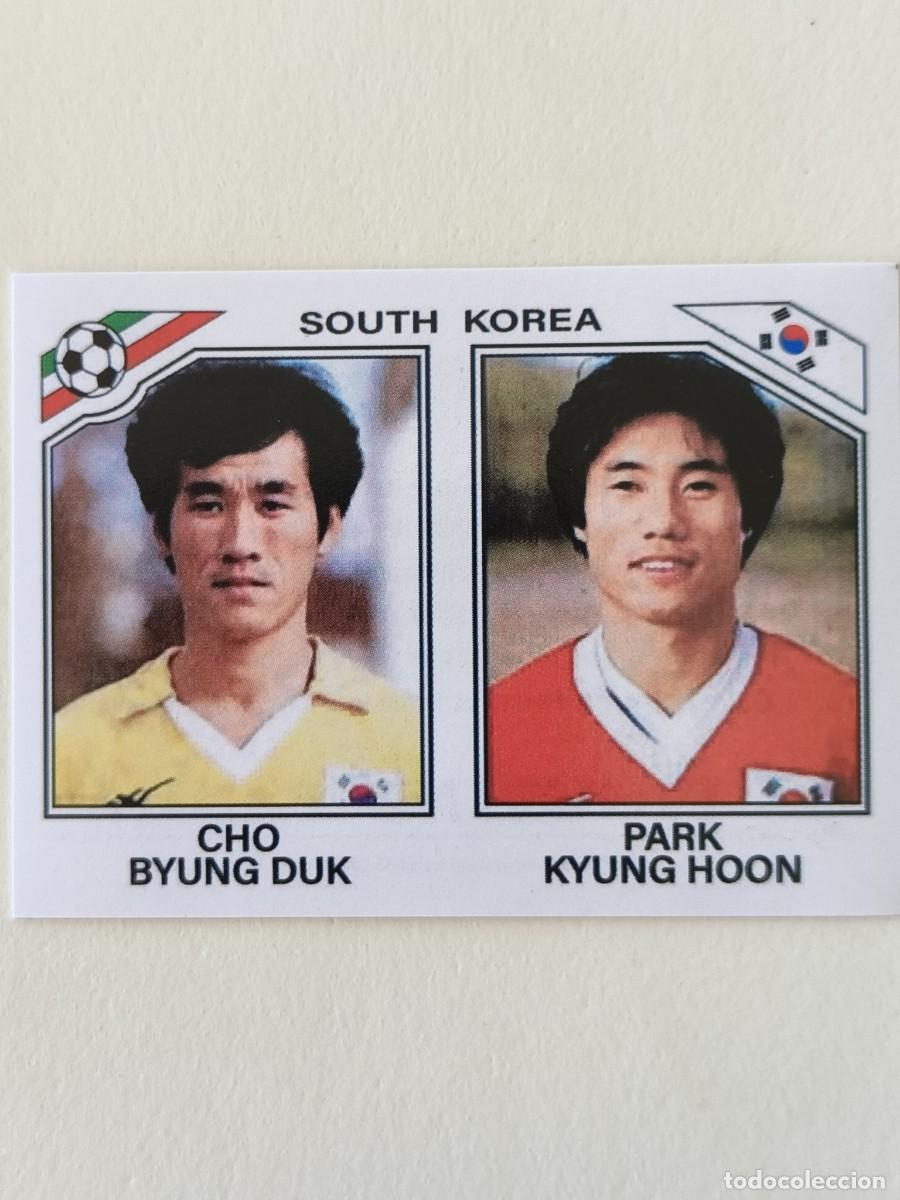 Cromos de f&uacute;tbol: #92 CHO BYUNG DUK-PARK KYUNG HOON (COREA DEL SUR) MUNDIAL MEXICO 86 PANINI