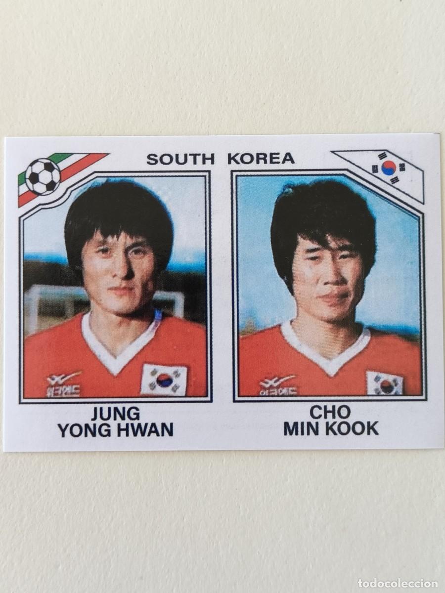 Cromos de f&uacute;tbol: #93 JUNG YONG-HWAN-CHO MIN KOOK (COREA DEL SUR) MUNDIAL MEXICO 86 PANINI