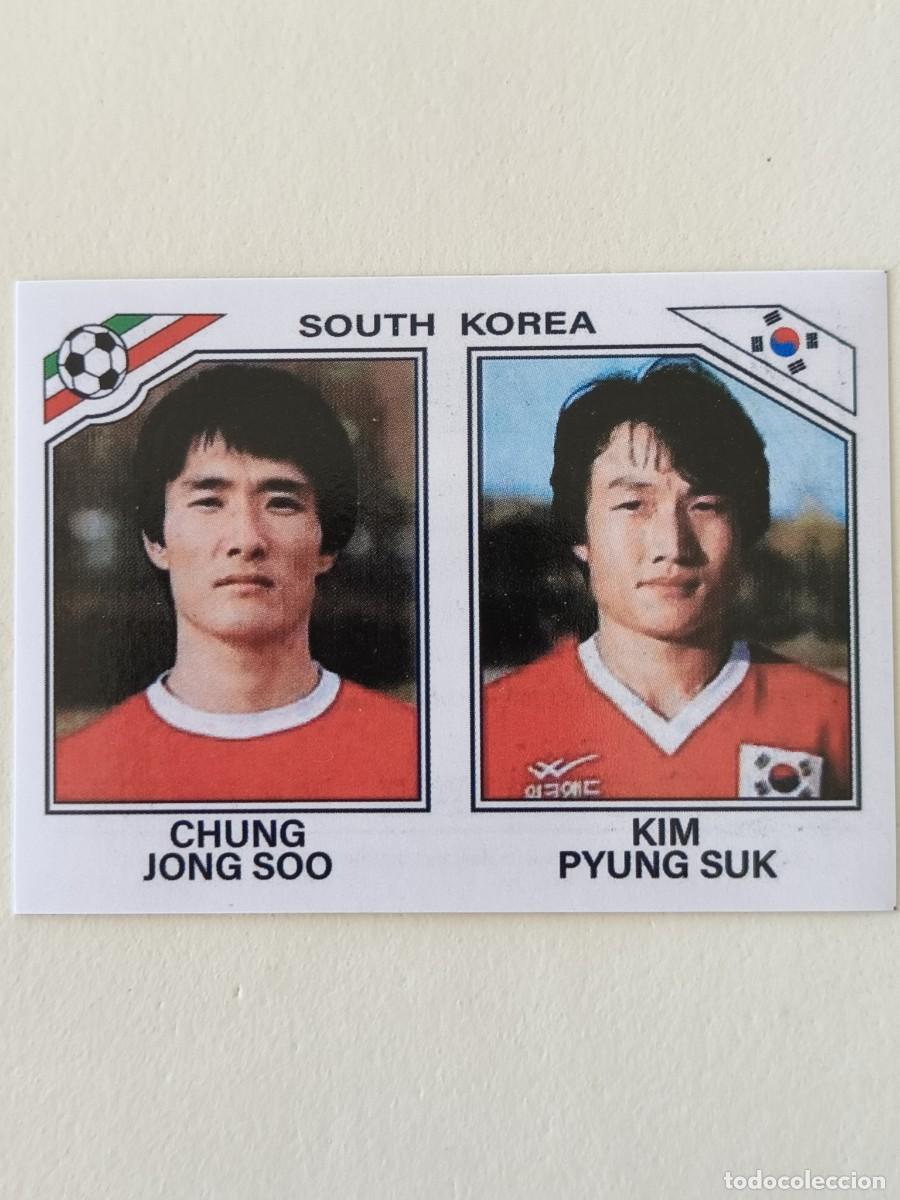 Cromos de f&uacute;tbol: #94 CHUNG JONG SOO-KIM PYUNG SUK (COREA DEL SUR) MUNDIAL MEXICO 86 PANINI