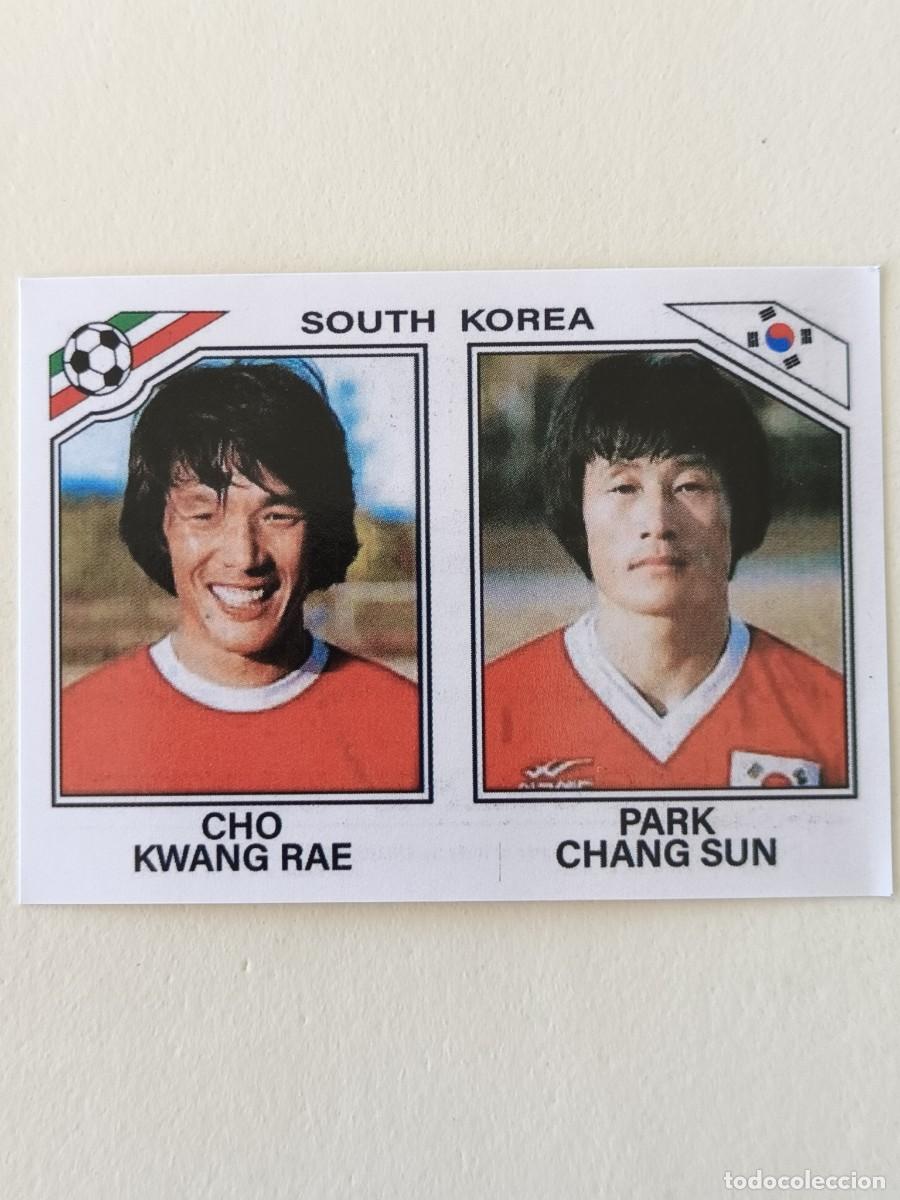 Cromos de f&uacute;tbol: #96 CHO KWANG RAE-PARK CHANG SUN (COREA DEL SUR) MUNDIAL MEXICO 86 PANINI