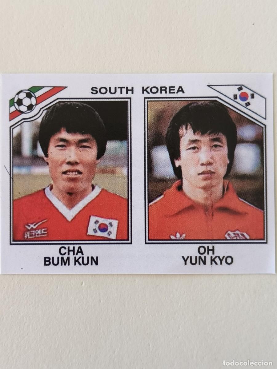 Fu&szlig;ball-Sticker: #99 CHA BUM KUN-OH YUN KYO (COREA DEL SUR) MUNDIAL MEXICO 86 PANINI