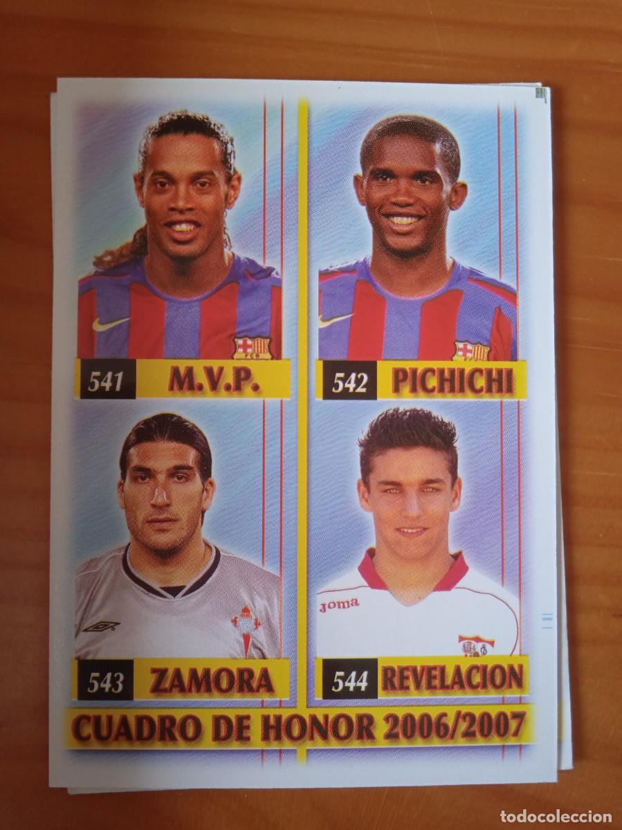 Fu&szlig;ball-Sticker: 545 CUADRO DE HONOR RAUL RONALDO RONALDINHO CROMOS ALBUM MUNDICROMO LIGA FUTBOL 2006 2007 06 07