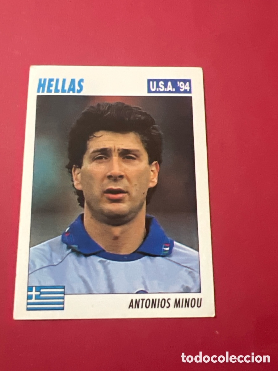 Cromos de f&uacute;tbol: C5752. MINOU GRECIA USA SERVICE LINE USA 1994 MUNDIAL WORLD CROMO FUTBOL 94 SIN PEGAR - 208