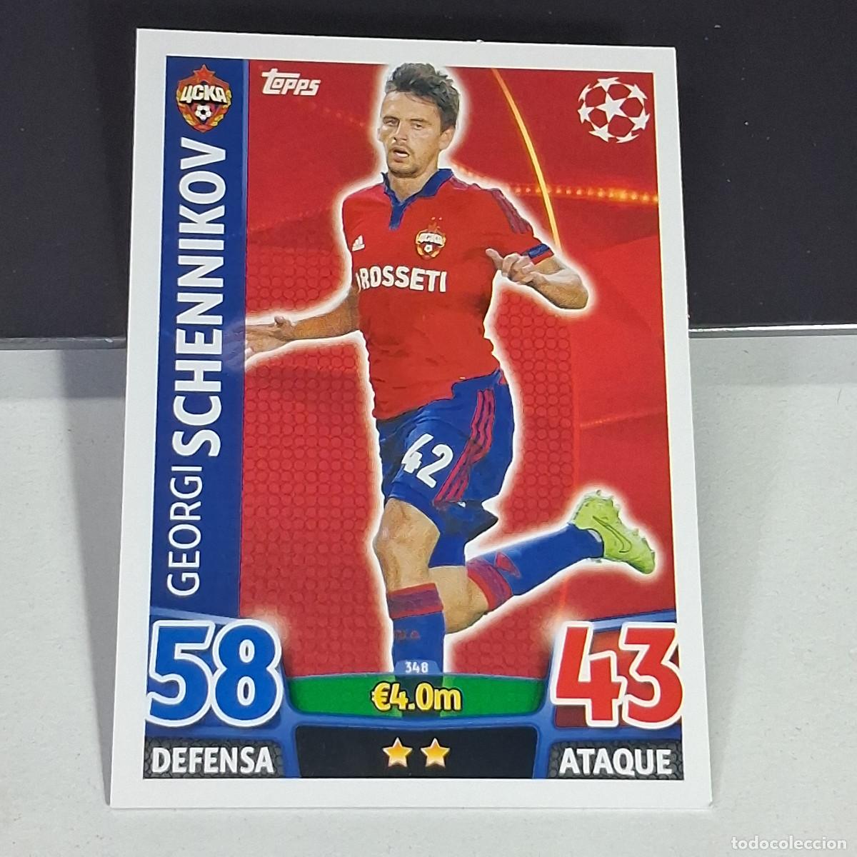 Cromos de f&uacute;tbol: D6 348 SCHENNIKOV CSKA MOSCU CARDS UEFA CHAMPIONS LEAGUE TOPPS ATTAX 15 16 2015 2016