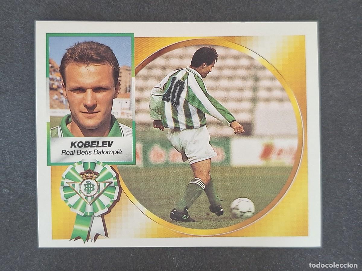 Cromos de f&uacute;tbol: L5 KOBELEV REAL BETIS BALOMPIE LIGA ESTE 1994 1995 94 95 NUNCA PEGADO SIN PEGAR