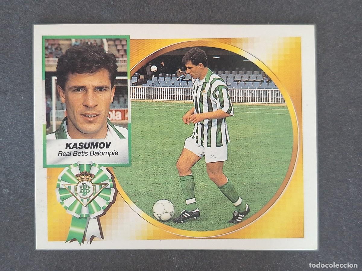 Cromos de f&uacute;tbol: L5 KASUMOV REAL BETIS BALOMPIE LIGA ESTE 1994 1995 94 95 NUNCA PEGADO SIN PEGAR