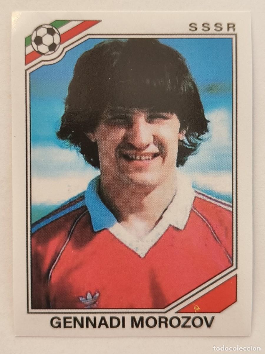 Cromos de f&uacute;tbol: #185 GENNADI MOROZOV (U.R.S.S.) MUNDIAL MEXICO 86 PANINI